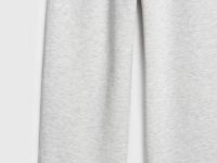 Широкие трикотажные брюки для девочек, Серый