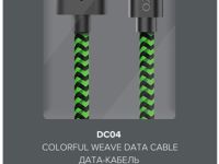 Кабель Pero DC-04 USB to Apple Lightning 2m Green