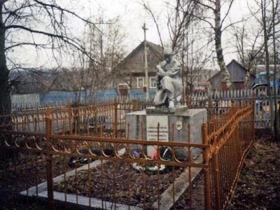 Братская могила