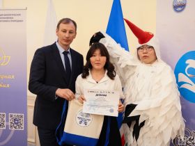 В Якутске наградили победителей конкурса «Белый мир Арктики через призму детской книги»