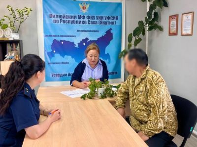 В Нюрбинском районе Якутии трудоустраивают осужденных