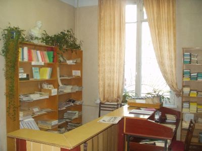 Библиотека «Веда» г. Боровичи