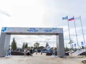 Компания «ЯТЭК» перевыполнила плановые показатели по производству и коммерции