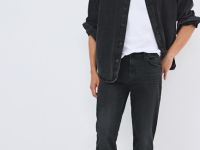 Зауженные джинсы, Серый