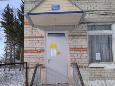 Библиотека села Бердюгино