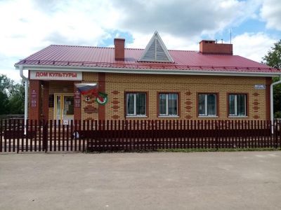 Ерепкинская сельская библиотека