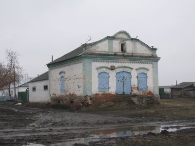 Магазин купца Яркова