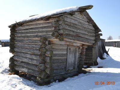 Амбар Р.Н.Титова