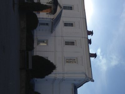 Дом Архимандрита