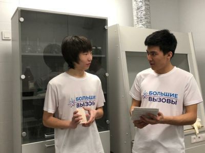 140 якутских школьников представили разработки на конкурсе «Большие вызовы»