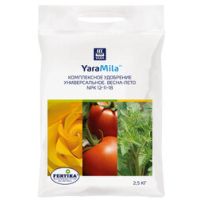 Универсал YaraMila 2,5кг Фертика