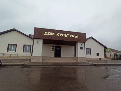Сельский дом культуры аула Икон-Халк