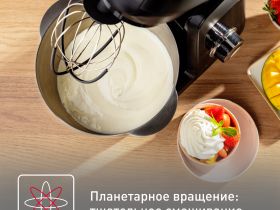 Кухонная машина Tefal Bake Partner QB525838