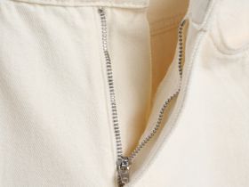 Джинсы Barrel с высокой посадкой, Бежевый