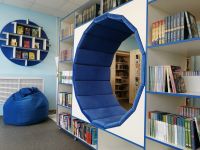 Центральная городская модельная библиотека им. А. С. Пушкина