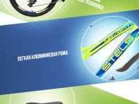 Подростковый велосипед Stels Navigator 465 MD 24 V010, год 2025, цвет Зеленый-Синий, ростовка 11