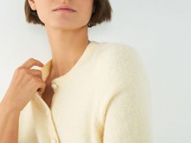 Укороченный кардиган с содержанием шерсти, Желтый