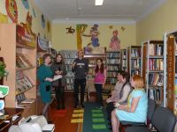 Привольненская сельская библиотека