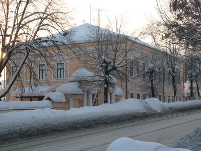 Усадьба Плюснина