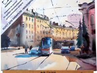 Холст акварельный на картоне Малевичъ 40x50 см