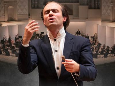 Концерт симфонической музыки