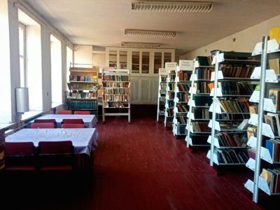 Волынщинская библиотека