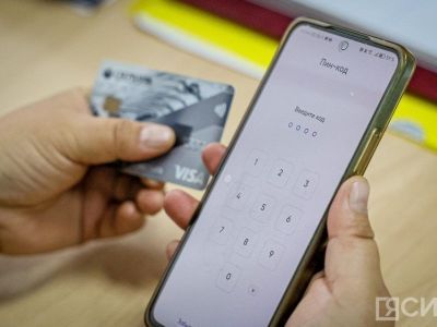 Сотрудница МВД рассказала о кибермошеннических схемах, распространённых в Якутии