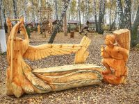 Природный парк «Околица»