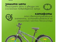 Детский велосипед Stels Turbo 200 VC 20, год 2025, цвет Серый