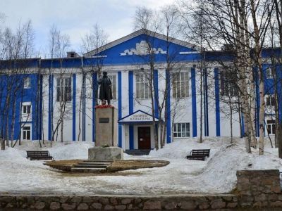 Дом культуры г. Оленегорска