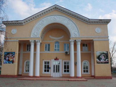 Старотитаровский дом культуры