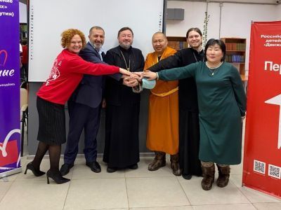 Руководители традиционных религий поговорили с молодежью на тему семейных ценностей: форум "Родные-Любимые"