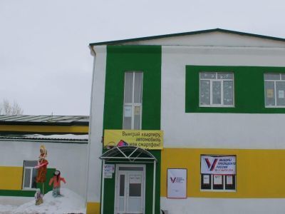 Дом культуры с. Родники