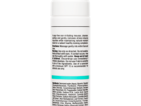 Unstress Comfort Cleansing Mousse - Очищающий мусс-комфорт, 200 мл