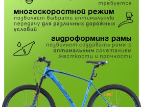 Горный велосипед Stels Navigator 760 D 27.5, год 2025, цвет Синий, ростовка 17.5