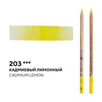 Карандаш профессиональный акварельный "Белые ночи" №203, кадмиевый лимонный