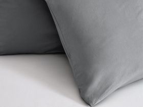 Комплект наволочек Dark ash