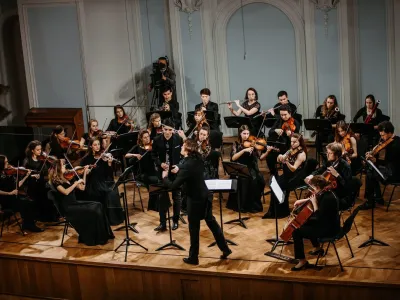 Билеты на Концерт для всей семьи. Щелкунчик. Спящая красавица. Пер Гюнт (Консерватория им. Чайковского) / Концерт | Афиша | ИнфоТаймс