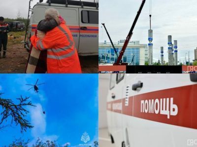 Обзор интересных и популярных новостей за 15 августа в Якутии