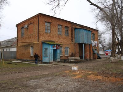 Центр занятости