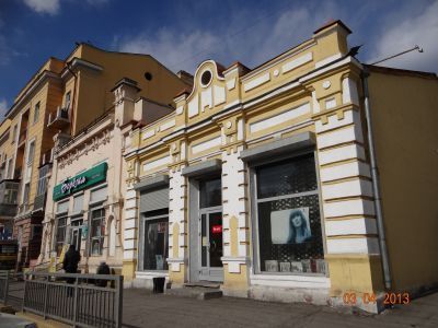 Товарищество "Иктисад"