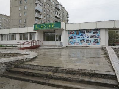 Бердский историко-художественный музей. Выставочный зал