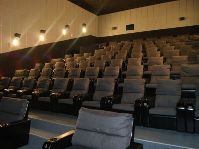 «Кинодом» г. Екатеринбурга