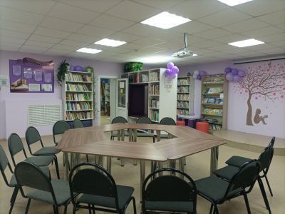 Ростиловская библиотека