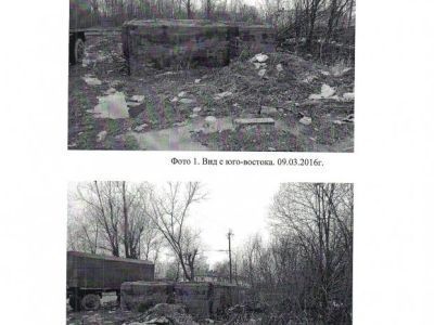 Долговременная огневая точка немецкой армии