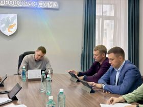 Высшая школа музыки, мастер-план и букмекерские конторы: в Якутской гордуме обсудили вопросы развития территорий