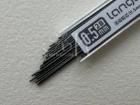 Карандаш механический Languo, 0,5 мм, в упаковке