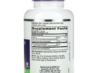 Natrol, Easy-C, для укрепления иммунитета, 120 капсул