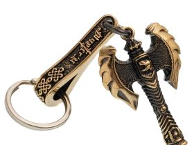 Брелок Секира, бронза