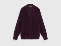 Кардиган из пушистой пряжи на пуговицах, Фиолетовый